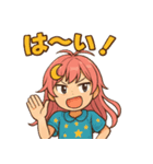 ルナのゆるカワスタンプ vol.1（個別スタンプ：19）