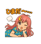 ルナのゆるカワスタンプ vol.1（個別スタンプ：21）