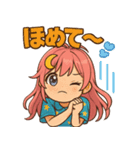 ルナのゆるカワスタンプ vol.1（個別スタンプ：22）