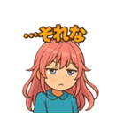 ルナのゆるカワスタンプ vol.1（個別スタンプ：23）