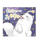 大好き癒しのわんちゃんスタンプ（個別スタンプ：8）