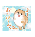 大好き癒しのわんちゃんスタンプ（個別スタンプ：9）