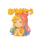 結虹（ゆに）スタンプ vol.1（個別スタンプ：1）