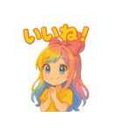 結虹（ゆに）スタンプ vol.1（個別スタンプ：3）