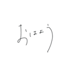 持っていると便利！手書きスタンプ（個別スタンプ：1）