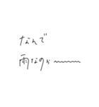 持っていると便利！手書きスタンプ（個別スタンプ：27）