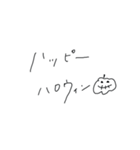 持っていると便利！手書きスタンプ（個別スタンプ：30）