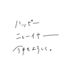 持っていると便利！手書きスタンプ（個別スタンプ：32）