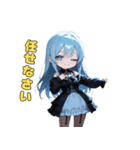ツン多め、デレちょい。（個別スタンプ：2）