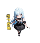 ツン多め、デレちょい。（個別スタンプ：5）