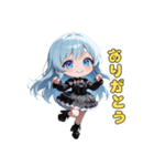 ツン多め、デレちょい。（個別スタンプ：7）