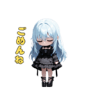 ツン多め、デレちょい。（個別スタンプ：8）