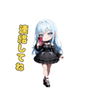 ツン多め、デレちょい。（個別スタンプ：9）