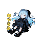 ツン多め、デレちょい。（個別スタンプ：11）