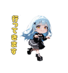 ツン多め、デレちょい。（個別スタンプ：15）