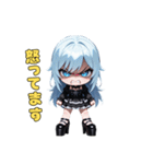 ツン多め、デレちょい。（個別スタンプ：17）