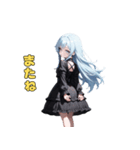 ツン多め、デレちょい。（個別スタンプ：20）