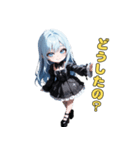ツン多め、デレちょい。（個別スタンプ：22）