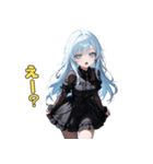 ツン多め、デレちょい。（個別スタンプ：24）