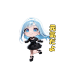 ツン多め、デレちょい。（個別スタンプ：26）