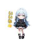 ツン多め、デレちょい。（個別スタンプ：27）