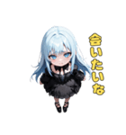 ツン多め、デレちょい。（個別スタンプ：29）