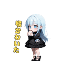 ツン多め、デレちょい。（個別スタンプ：31）