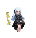 ツン多め、デレちょい。（個別スタンプ：32）