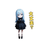ツン多め、デレちょい。（個別スタンプ：33）