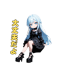 ツン多め、デレちょい。（個別スタンプ：37）