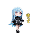 ツン多め、デレちょい。（個別スタンプ：38）