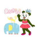 ラテンダンサーパンダのパンドンナちゃん（個別スタンプ：1）