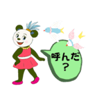 ラテンダンサーパンダのパンドンナちゃん（個別スタンプ：2）