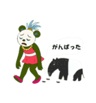 ラテンダンサーパンダのパンドンナちゃん（個別スタンプ：10）