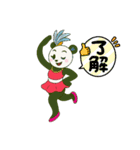ラテンダンサーパンダのパンドンナちゃん（個別スタンプ：15）