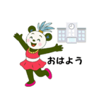 ラテンダンサーパンダのパンドンナちゃん（個別スタンプ：16）
