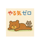 絵本みたいなくまさん（個別スタンプ：12）