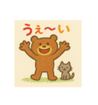 絵本みたいなくまさん（個別スタンプ：16）