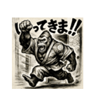 白黒和ゴリラ（個別スタンプ：3）