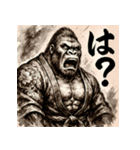 白黒和ゴリラ（個別スタンプ：6）