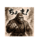 白黒和ゴリラ（個別スタンプ：10）