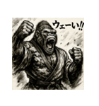 白黒和ゴリラ（個別スタンプ：34）