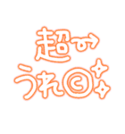 平成を忘れない（個別スタンプ：7）