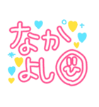 平成を忘れない（個別スタンプ：8）