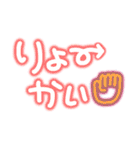 平成を忘れない（個別スタンプ：15）