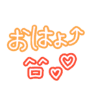 平成を忘れない（個別スタンプ：23）