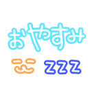 平成を忘れない（個別スタンプ：24）