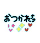 平成を忘れない（個別スタンプ：25）