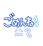 平成を忘れない（個別スタンプ：28）