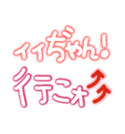 平成を忘れない（個別スタンプ：30）